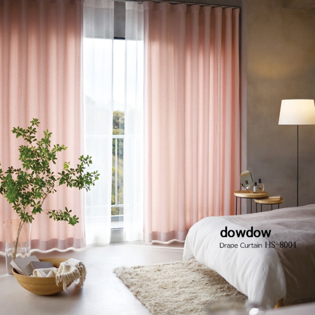 【ナチュラルモダン】オックスフォードの無地のドレープカーテン【HS-8004】ピンク