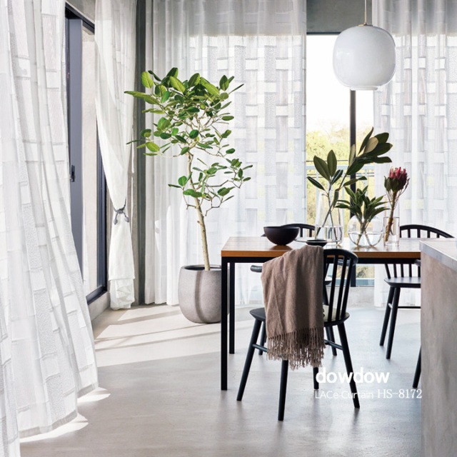 【イタリアン モダン】バックカットの幾何学柄のレースカーテン【HS-8172】ホワイト