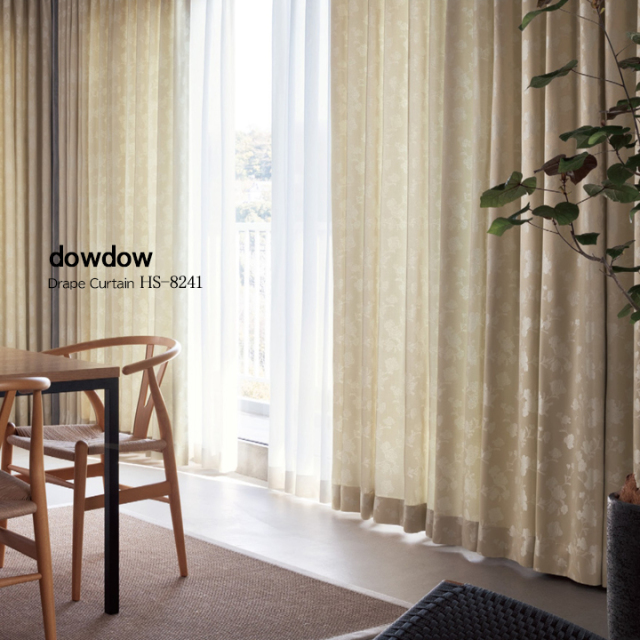 【ナチュラルモダン】ふっくらとした花のシルエット柄のドレープカーテン【HS-8241】カーキ