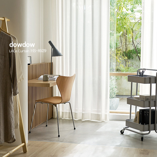 【遮熱ボイル】無地調の遮熱レースカーテン【HS-8529】ナチュラルホワイト