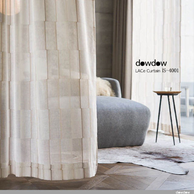 イタリアン モダン】バックカットのグラデェーション格子柄のレース