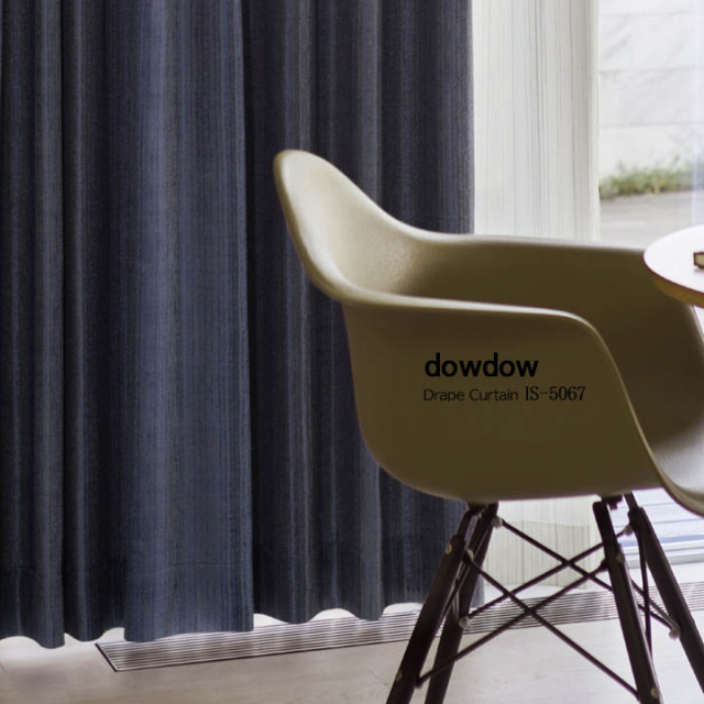 【ミッドセンチュリー】タテに流れる織柄のドレープカーテン【IS-5067】ダークブルー