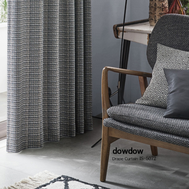 【ミッドセンチュリー】モザイクのような織のドレープカーテン【IS-5072】ブルーグレー