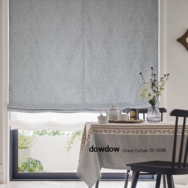 【ウィリアム モリス】エイコーンのドレープカーテン【IS-5108】ブルー