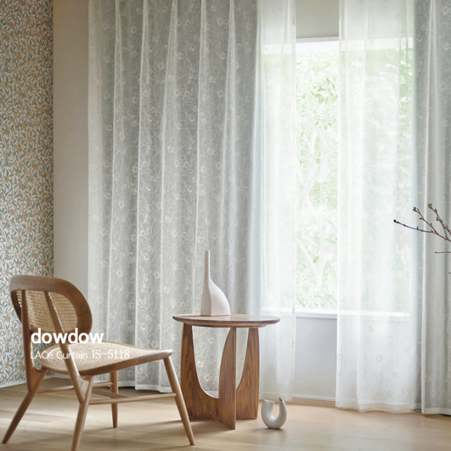 【ウィリアム モリス】バード・アンド・ポミグラネットの刺繍のレースカーテン【IS-5118】アイボリー