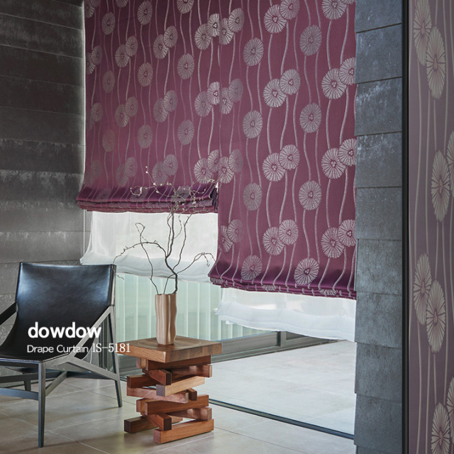 【和モダン】変わり立涌と菊松葉の遮光カーテン【IS-5181】紫紺色