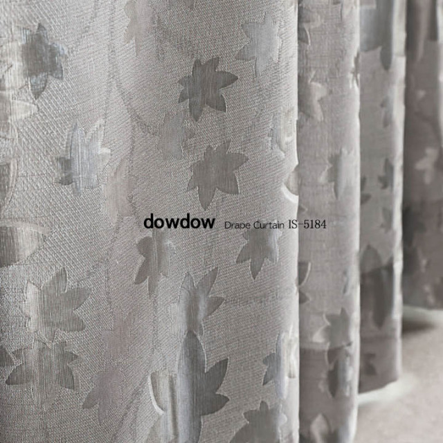 【和モダン】楓（かえで）の風通織のドレープカーテン【IS-5184】茶鼠色