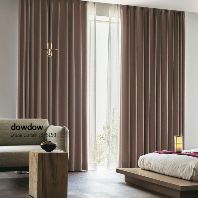 【和モダン】鮫小紋の遮光カーテン【IS-5193】煤竹色