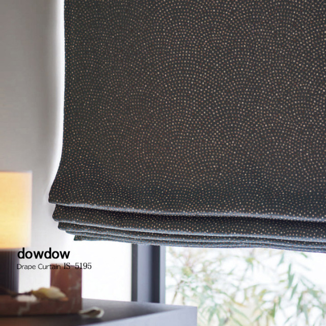 【和モダン】鮫小紋の遮光カーテン【IS-5195】漆黒と涅色