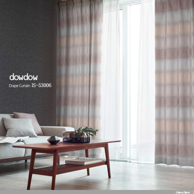 イタリアン モダン】グラデーション・カラーのドレープカーテン【IS