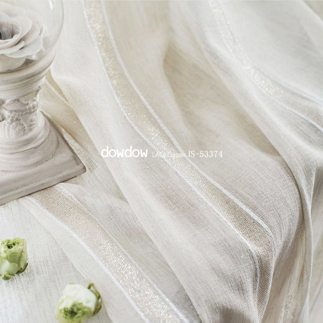 Chez moiカーテンOrganza Basicグレージュ140x220cm サラグレース Chez