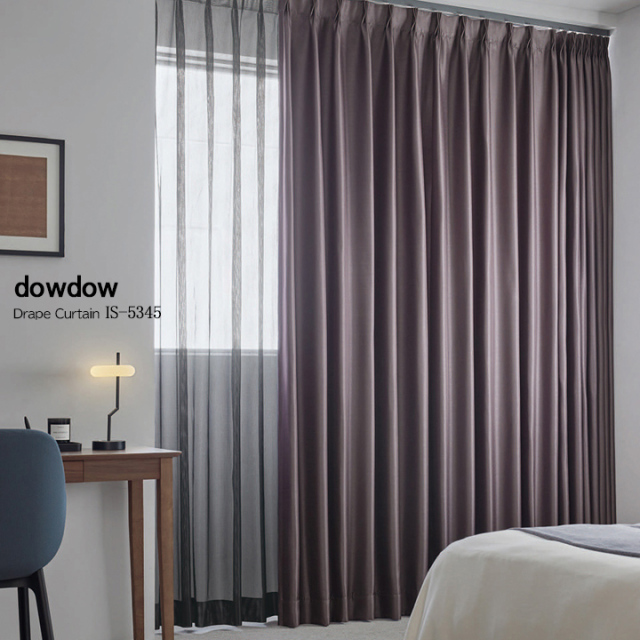 【シンプルモダン】艶のある無地の遮光カーテン【IS-5345】パープル