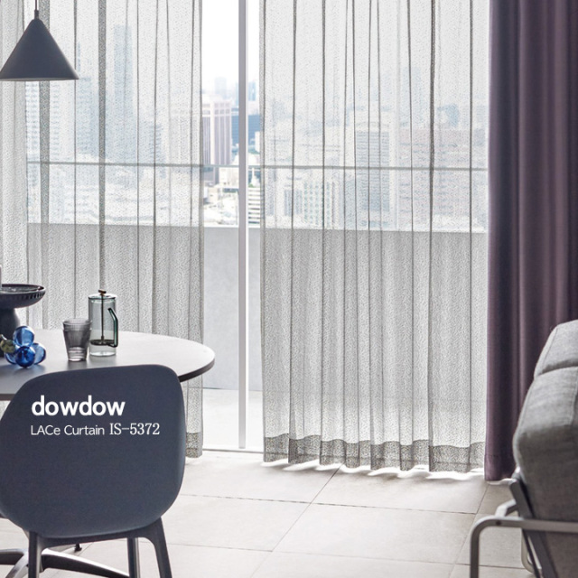 【モダン】ランダムに織られたレースカーテン【IS-5372】グレー