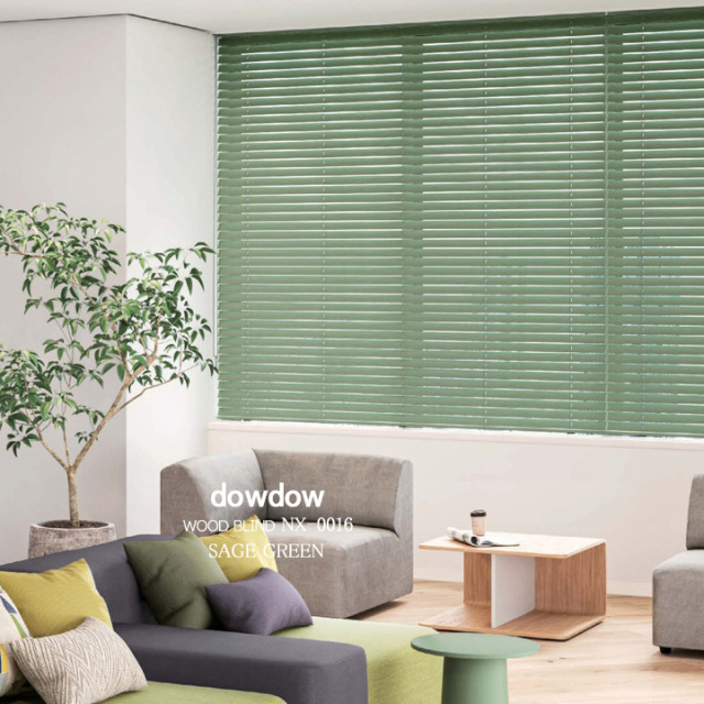 木製ブラインド ナチュラル 木製ブラインド】スマートなデザインのウッドブラインド【NX-0016
