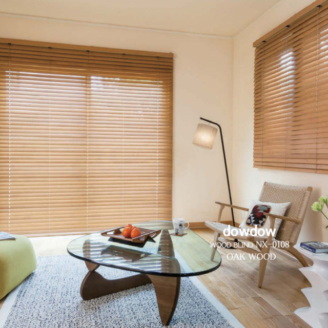 木製ブラインド