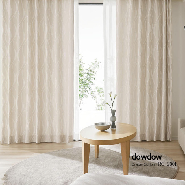 【北欧モダン】ふわふわの波柄のドレープカーテン【RC-2001】アイボリー