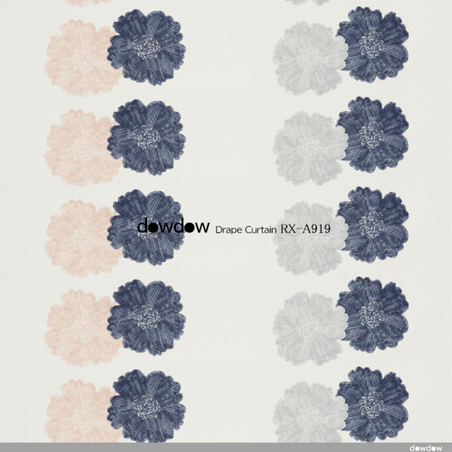 レトロ　カーテン 北欧モダン】花のデザイン・プリントの遮光カーテン＆シェード【RX