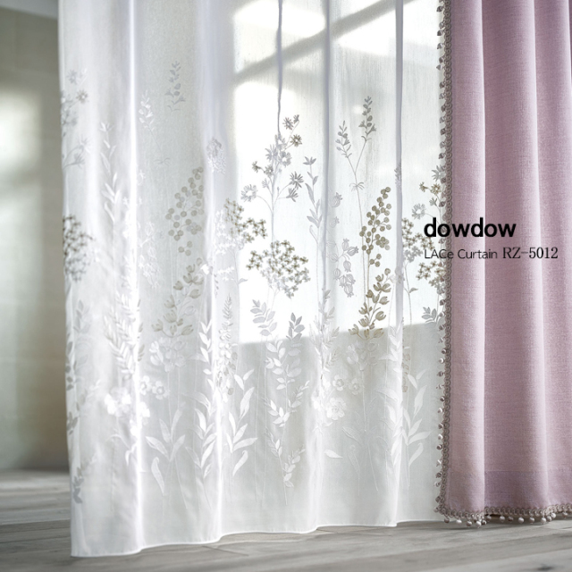 【フレンチシック】咲き誇る草花の刺繍レースカーテン【RZ-5012】ホワイト