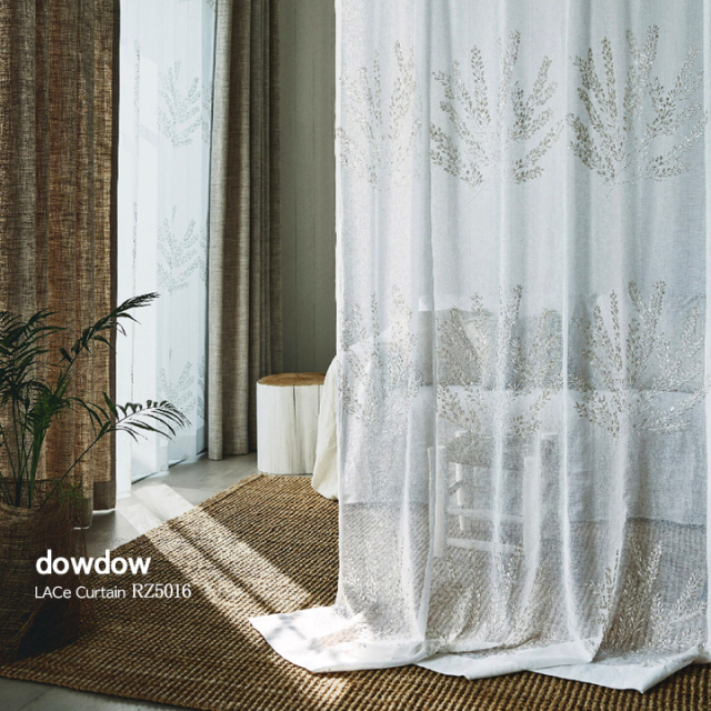 【フレンチシック】植物の実の刺繍レースカーテン【RZ-5016】ホワイト＆シャンパンゴールド