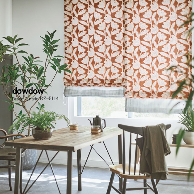 ミッドセンチュリー】ビンテージプリントの花柄のドレープカーテン