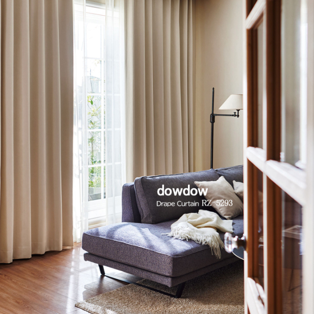 シンプル モダン】上質のスエード調の遮光カーテン【RZ-5293】ライト