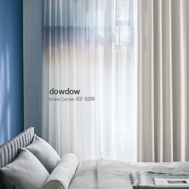 【シンプル モダン】上質のスエード調の遮光カーテン【RZ-5295】ペールグレー