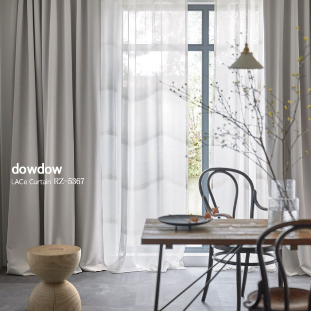 フレンチシック】カットジャガードの波柄のレースカーテン【RZ