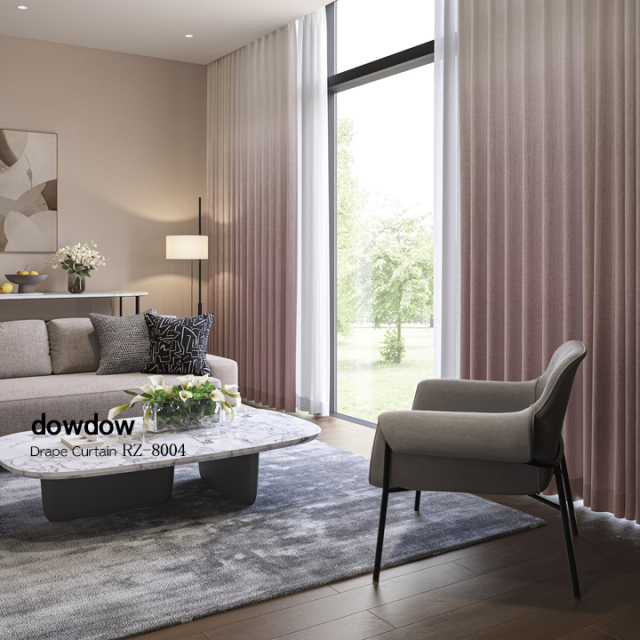 イタリアンモダン】グラデーションのジャガード織のドレープカーテン