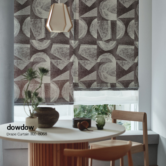 【ミッドセンチュリー】レトロでナチュラルな幾何学柄のカーテン【RZ-8068】ダークパープル