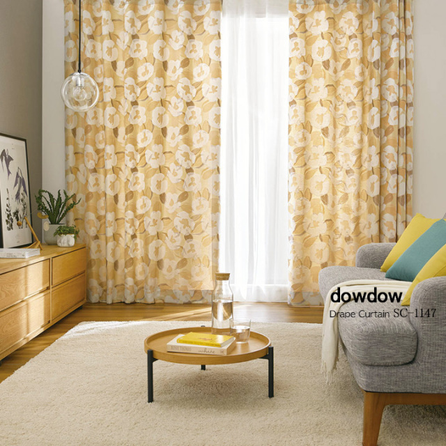 【北欧モダン】ツバキのジャガード織のドレープカーテン【SC-1147】イエロー＆ベージュ