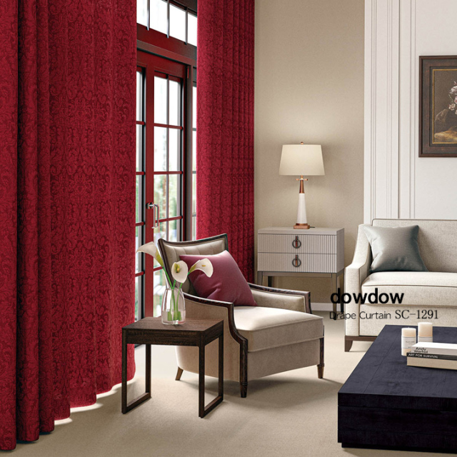 【クラシックモダン】ラグジュアリーな起毛のダマスク柄のドレープカーテン【SC-1291】ダークレッド