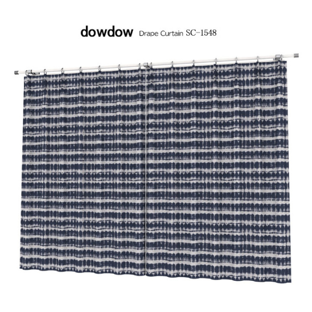 【和モダン】絞り染めデザインの遮光カーテン【SC-1548】濃藍色