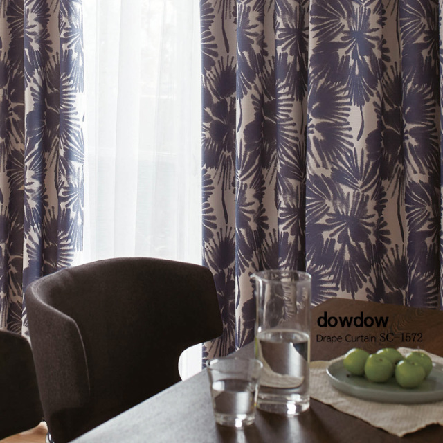 【北欧モダン】にじみの花柄の遮光カーテン【SC-1572】ネイビー