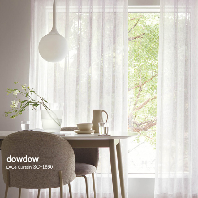 【ナチュラル モダン】色糸のネップ・デザインのレースカーテン【SC-1660】ペールグレー