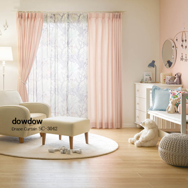 【北欧モダン】ニュアンスカラーのドレープカーテン【SC-3042】ソフトピンク