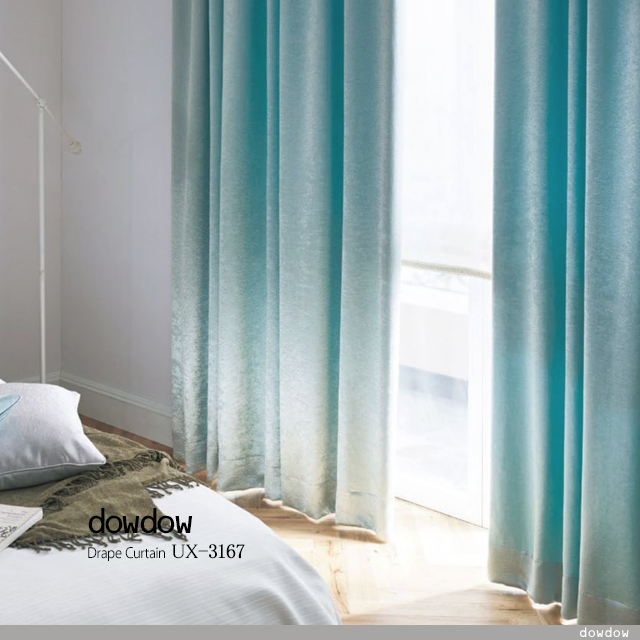 フレンチ シック 光を屈折させる無地の遮光カーテン シェード Ux 3167 ターコイズブルー