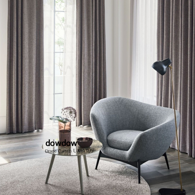 イタリアンモダン】3色の色糸をミックスした無地調のドレープカーテン【UX-