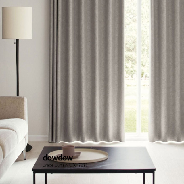 シンプルモダン】ドライな風合いの無地の遮光カーテン【UX-7271