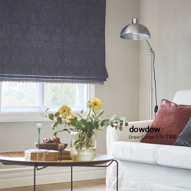 ウィリアム モリス】ブラザー・ラビットの遮光カーテン【UX-7450