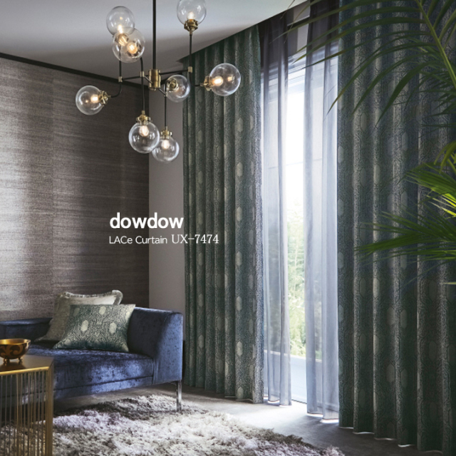 イタリアンモダン】濃青色の無地のレースカーテン【UX-7474】ネイビー