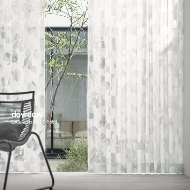 【北欧モダン】木漏れ日のオパールプリントのレースカーテン【UX-7556】ホワイト