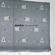 【北欧デザイン】クマの遮光カーテン【ES-3210】ネイビー