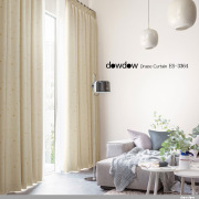 【北欧モダン】大人の星柄の遮光カーテン＆シェード【ES-3364】ベージュ