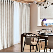 【フレンチシック】モロッカンの小紋柄のドレープカーテン＆シェード【HS-1055】ナチュラルグレー