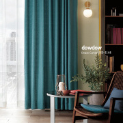 【ミッドセンチュリー】立体感のあるダイヤ柄の遮光カーテン【HS-1144】ブルーグリーン