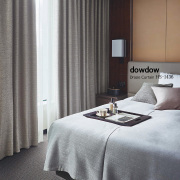 【シンプル モダン】光沢ミックスの無地の遮光カーテン【HS-1436】グレーブラウン