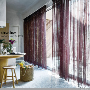 アンティーク マドラスレース アールヌーヴォーの花紋 細長いカーテンパネルクロス 刺繍 レースカーテン｜レースカーテン＆シェードの通販・販売 dowdow