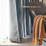 【断熱＆遮光】断熱(遮熱＆保温)と遮光３級のカーテン裏地【HS-3537】グレー