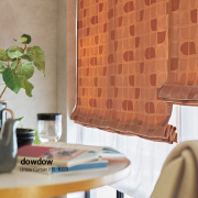 【ミッドセンチュリー】レトロな幾何学柄のカーテン【HS-8123】サンセットオレンジ