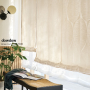 リーフ(葉)柄 カーテン｜ドレープカーテン＆シェードの通販・販売